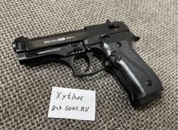 B92-S KURS compact черный