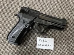 B92-S KURS compact сигнальный "черный" 007