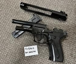 B92-S KURS сигнальный черный
