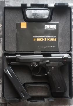 B92-S KURS
