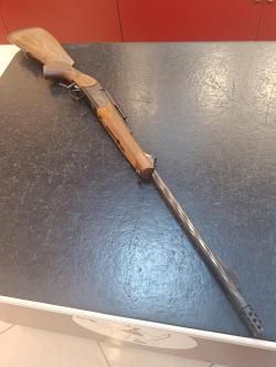 Baikal 121 Лис  223 Rem. 600 мм