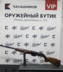 Baikal 162 Изюбр; 308Win, художественная гравировка