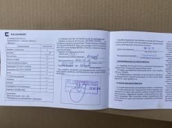 Baikal лось 145 308 win 
