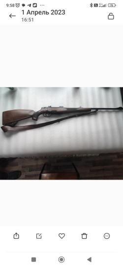 Baikal-Mannlicher Бм-7.62