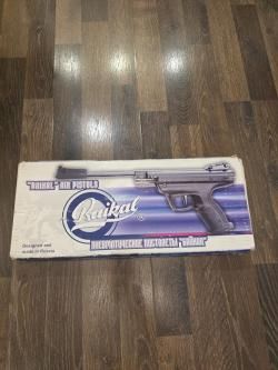 Baikal mp-53m