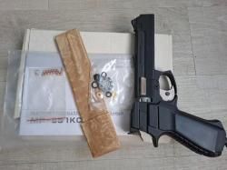 Baikal MP-651-КС