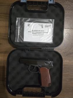 BAIKAL MP-654K, пневматический пистолет
