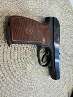 BAIKAL MP-80-13T калибр 45Rubber