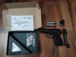 Baikal MP654K пневмат новый