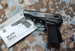 Baikal МР-654К (20-серия)