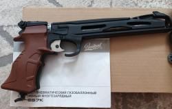  Baikal МР-657К