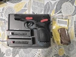 Baikal МР-79-9ТМ