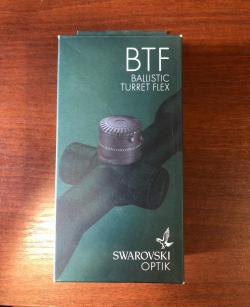 Баллистическая турель Swarovski BTF для Z8i