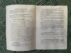 Баллон для PCP Элина-Т