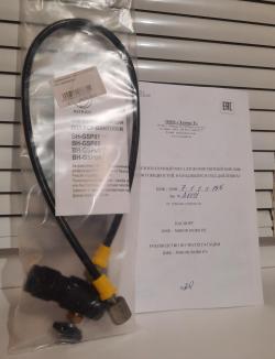 Баллон Элина-Т 7 л