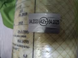 Баллон ВД "Маштест"-7л.