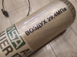 Баллон высокого давления. 6,8 литра