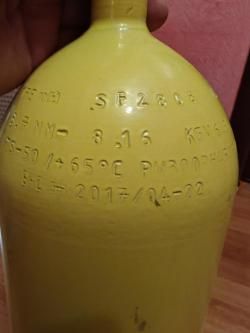 Баллон высокого давления r-extra 6.8 литра.