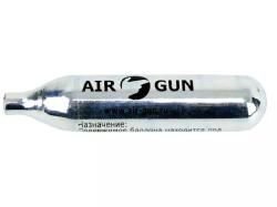 Баллончики СО2 для пневматики 12 гр. AIR-GUN