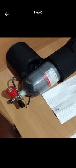 Балон вд 4,7 л