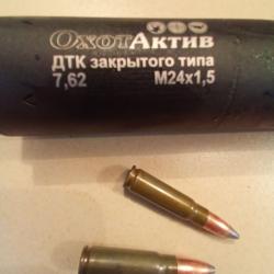 банка 7.62