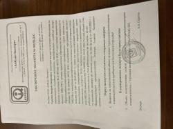 Банка AZ ДТК закрытого типа 7,62 мм