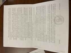 Банка AZ ДТК закрытого типа 7,62 мм