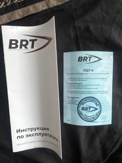 Банка BRT для Сайга 308исп.46