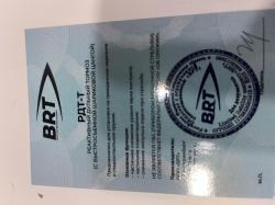 Банка дтк от БРТ на tg3