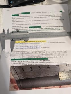 банка от "Николоса" газоразгруженная полуинтегрированная