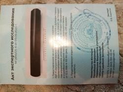 ДТК банка полуинтеграл