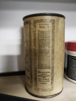 Банка пустая из под пороха