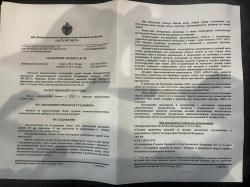 Банка Земляк (саундмодератор) ДТКП 14х1L 7,62х39 5,45х39 .223