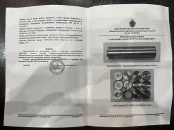 Банка Земляк стальная (саундмодератор) ДТКП 14х1L 7,62х39 5,45х39 5,56х45 (.223)