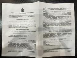 Банка Земляк стальная (саундмодератор) ДТКП 14х1L 7,62х39 5,45х39 5,56х45 (.223)