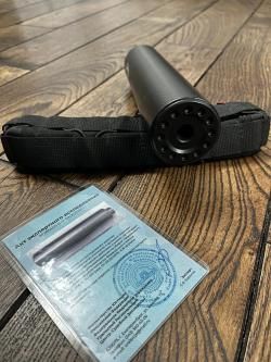 Банку от BRT для ВПО -208