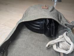 Барабанный магазин РПК, АК, АКМ 7,62х39