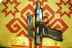 Baricat BHP сигнальный Browning HI-Power