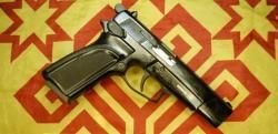 Baricat BHP сигнальный Browning HI-Power