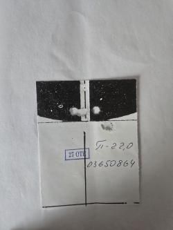 Барс 4 - 1 ЛЕГИОН