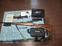 Барс 4-1 223рэм 