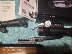 Барс 4-1 223рэм