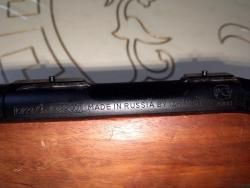 Барс 4-1 кал 7,62×39 или 5,6×39