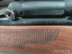 Барс 4-1 Rem 223 ЛЕГИОН