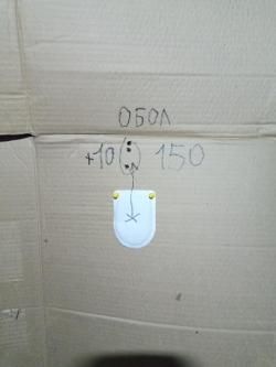 Байкал -145 ЛОСЬ кал. 308win.