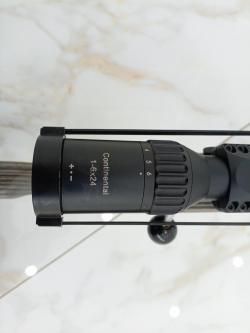 Байкал 145 лось