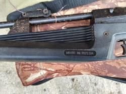 Байкал иж 61