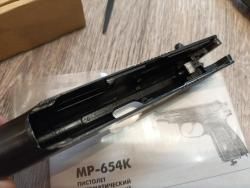 Байкал MP-654K 2009 год с зацепом