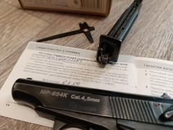 Байкал MP-654K 2009 год с зацепом