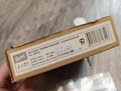 Байкал MP-654K 2009 год с зацепом